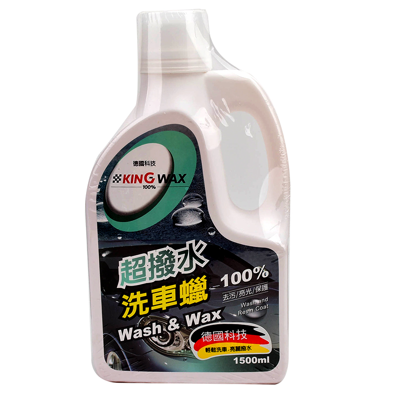 Wash  Wax  SHAMPOO, , large