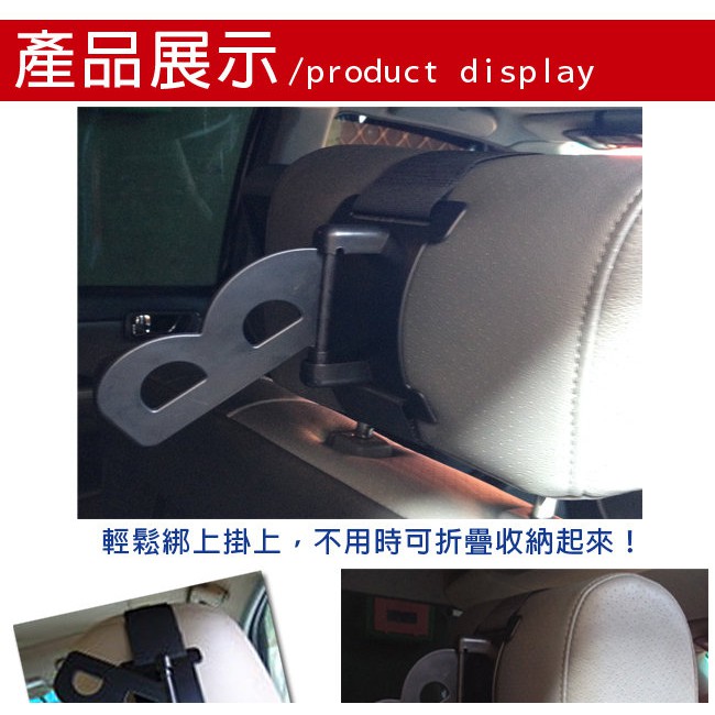 GS MALL 台灣製造 車用衣架掛勾 掛孔 折疊掛勾 車用掛勾 收納掛勾 衣架 掛勾 勾子 車用勾 收納掛勾 收納型, , large