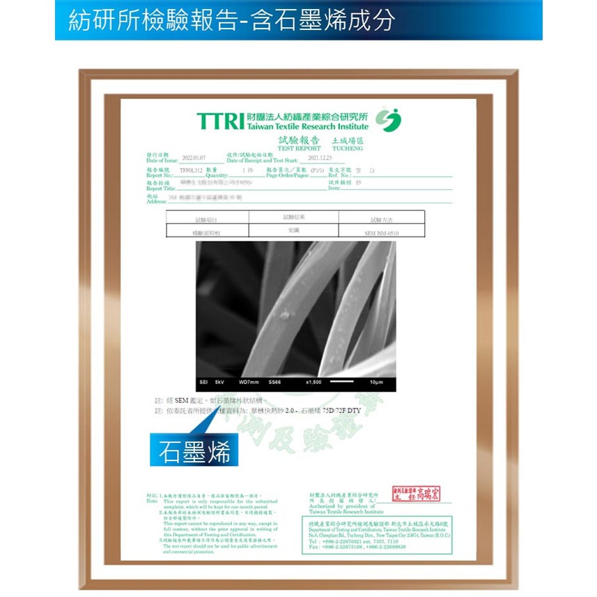 【BVD】石墨烯1/2乾爽氣墊襪5入-M<黑,22-25cm>B665 襪子 短襪 除臭襪, , large
