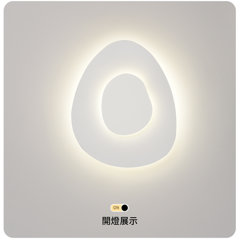 【H&R安室家】 LED深淵壁燈 ZA0266, , large