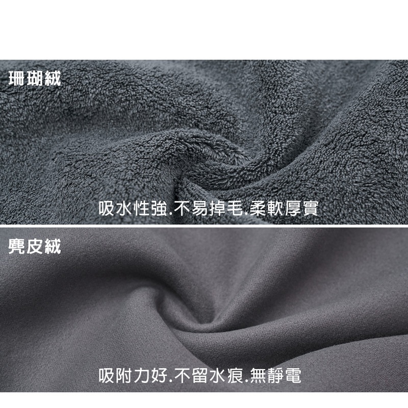 textile, , large