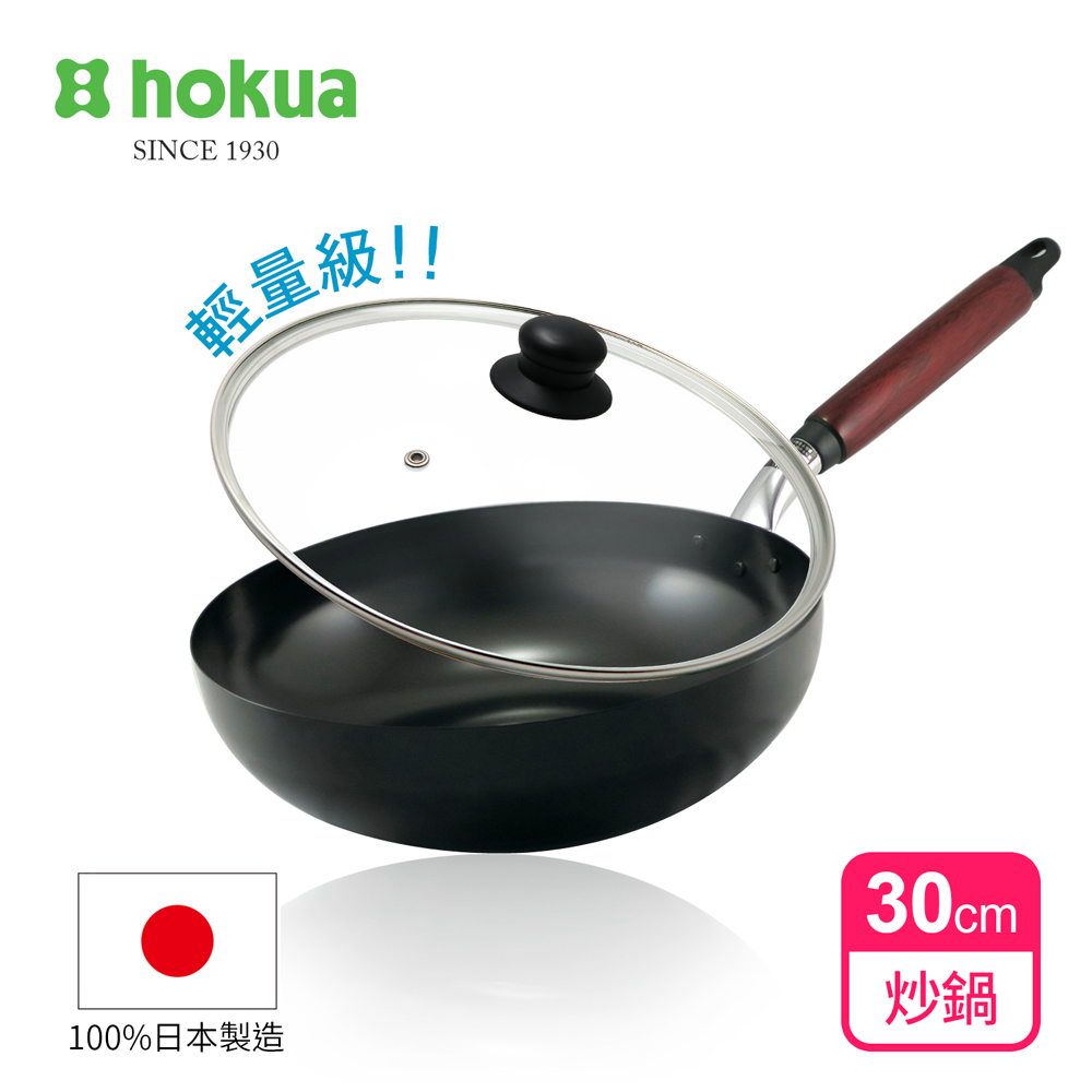 【日本北陸hokua】日本製輕量級木柄黑鐵炒鍋30cm(含蓋)可用金屬鏟/IH可用鍋, , large