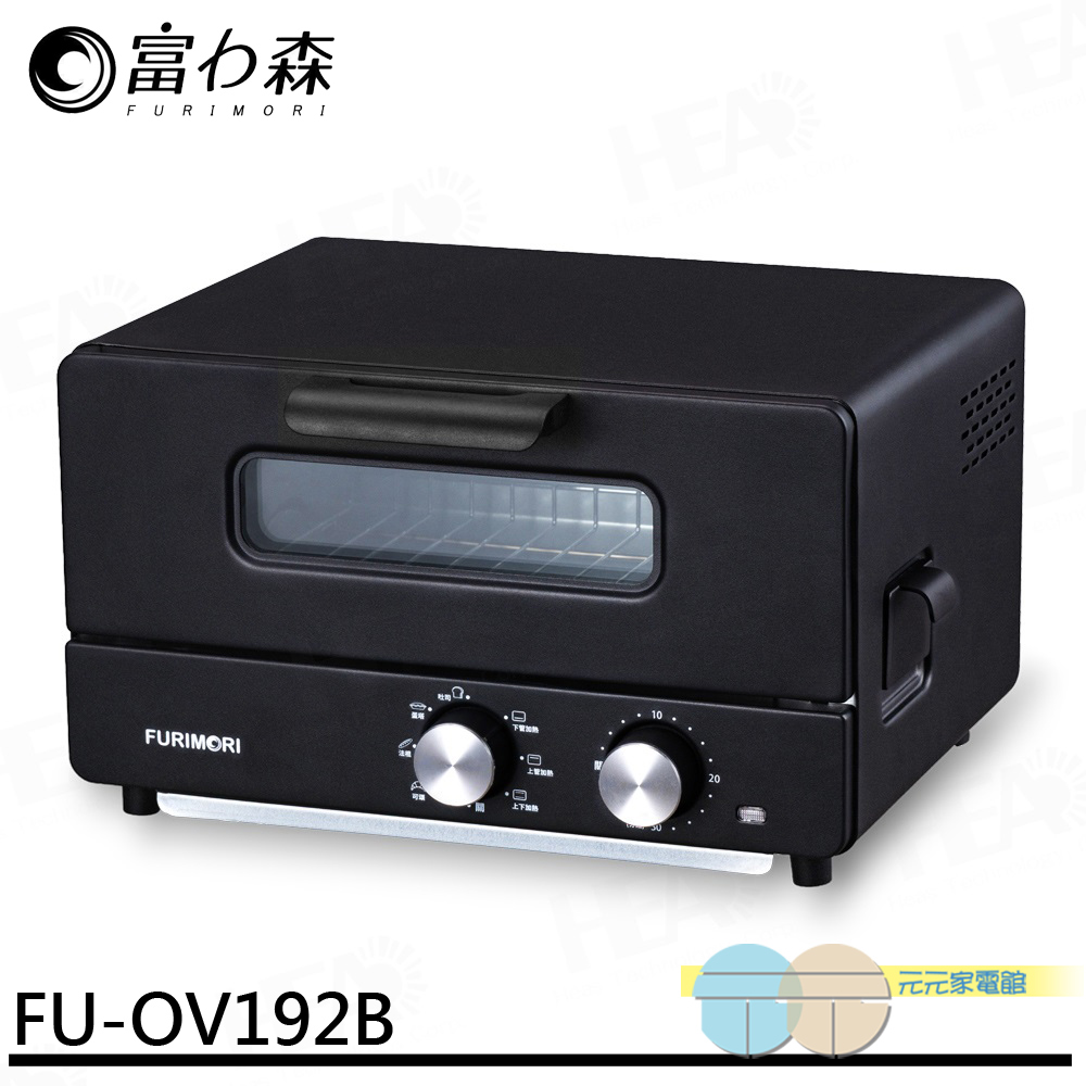富力森 FURIMORI 12L蒸氣電烤箱 黑色 FU-OV192B, , large