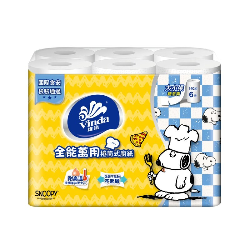 維達全能萬用廚房紙巾-捲筒式, , large