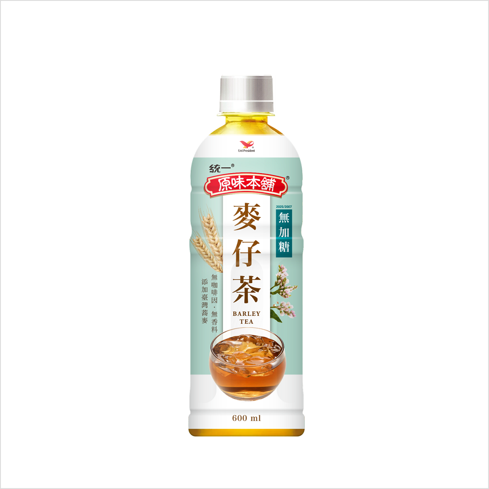 Barley Tea, , large