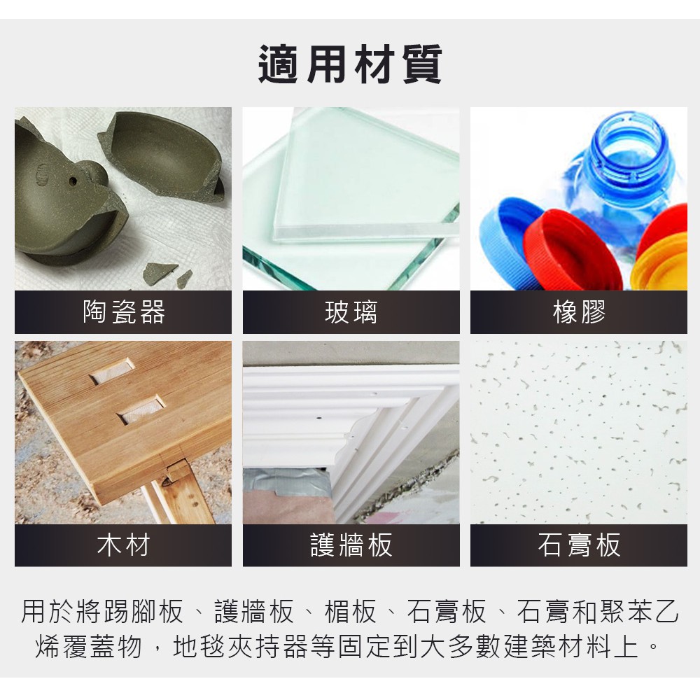 car supplies, , large