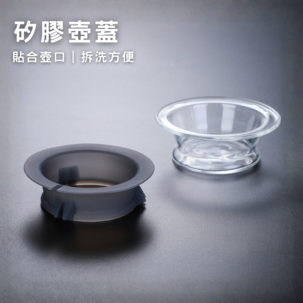 【GlassKing】GK-839 黑耀鑽石壺 手沖咖啡壺 耐熱直火壺 耐熱玻璃壺 咖啡壺 泡茶壺 分享壺 下接壺, , large