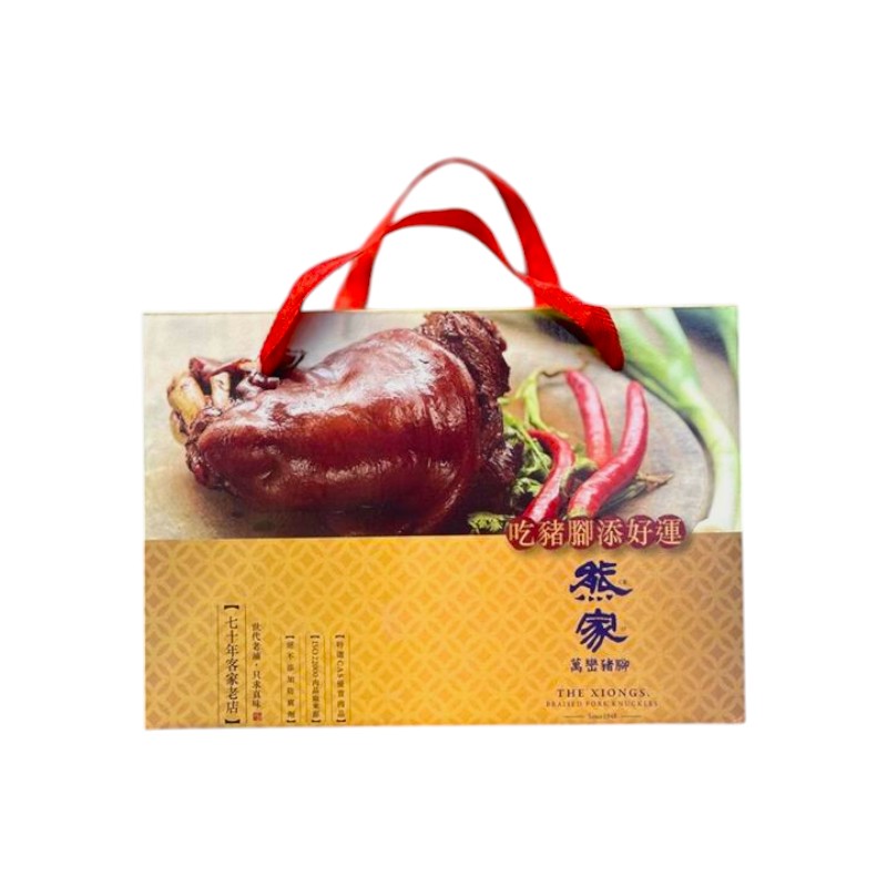 統_熊家 萬巒豬腳禮盒(冷凍)-專櫃, , large