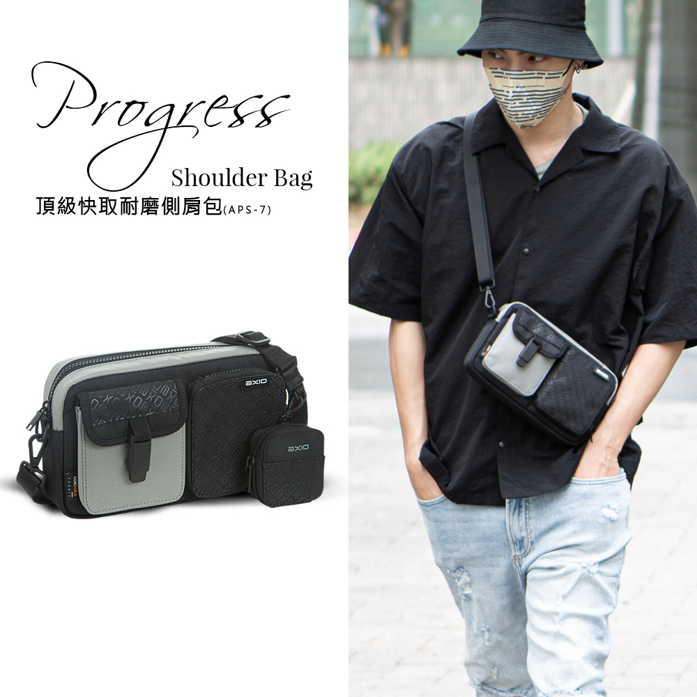 【AXIO】Progress Shoulder Bag 頂級快取耐磨側肩包(APS-7), , large
