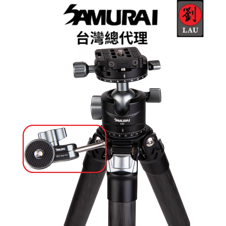Samurai Magic Hand 1, , large
