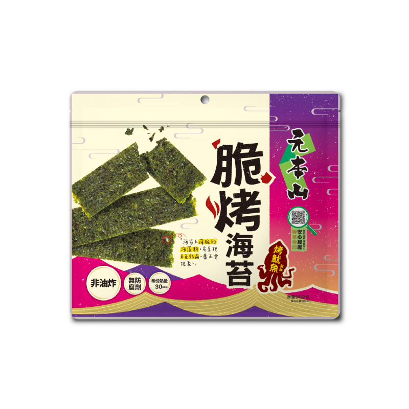 元本山脆烤海苔烤魷魚風味, , large
