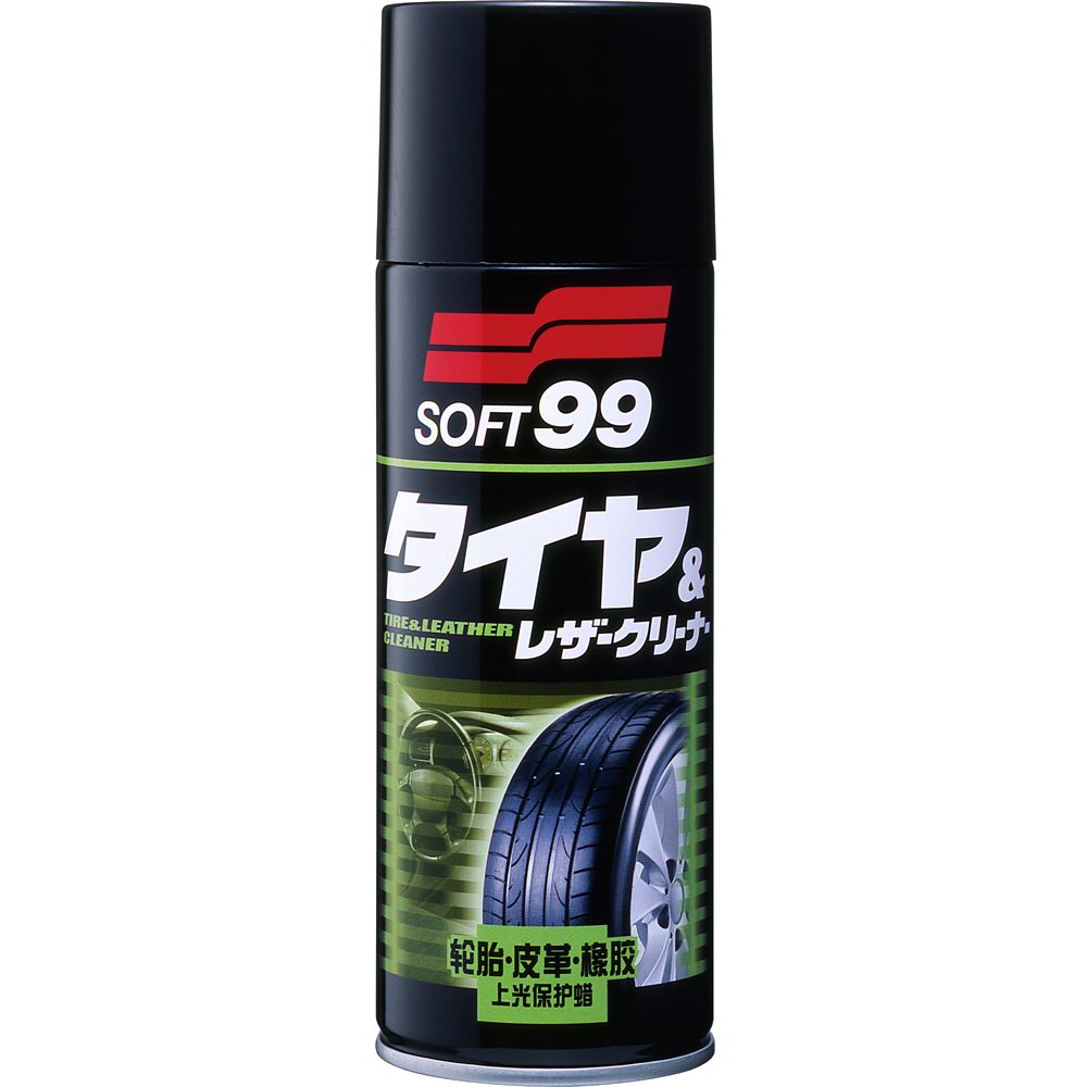 Leather & Tire, , large