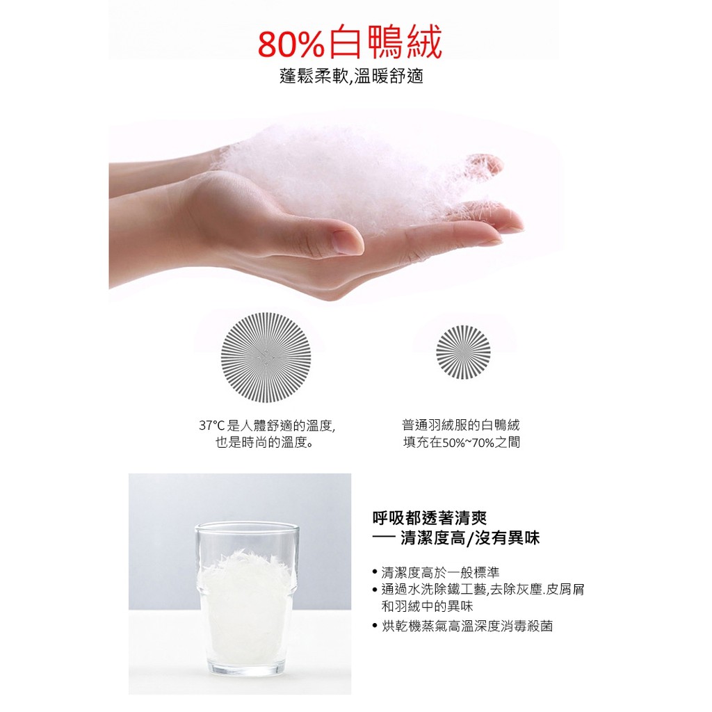 TECTOP探拓戶外【80249男款溫控智慧羽絨背心】【黑色】寒流必備, , large
