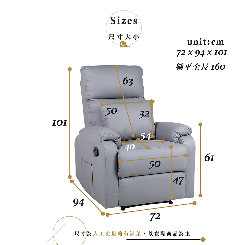 【Hampton 漢汀堡】麥特手動躺椅-消光黑(含腰枕), , large