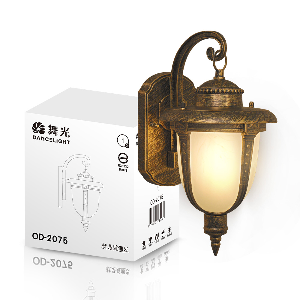 DanceLight European style replacement wall lamp wall lamp outdoor lamp suitable for E27 bulbs below 12W (bulb not included), , large