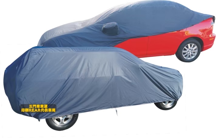 【Made in Taiwan - Quality Guaranteed】Premium Waterproof Car Cover - Fits TOYOTA, NISSAN, BENZ (Car Cover, Car Canopy, TOYOTA), , large