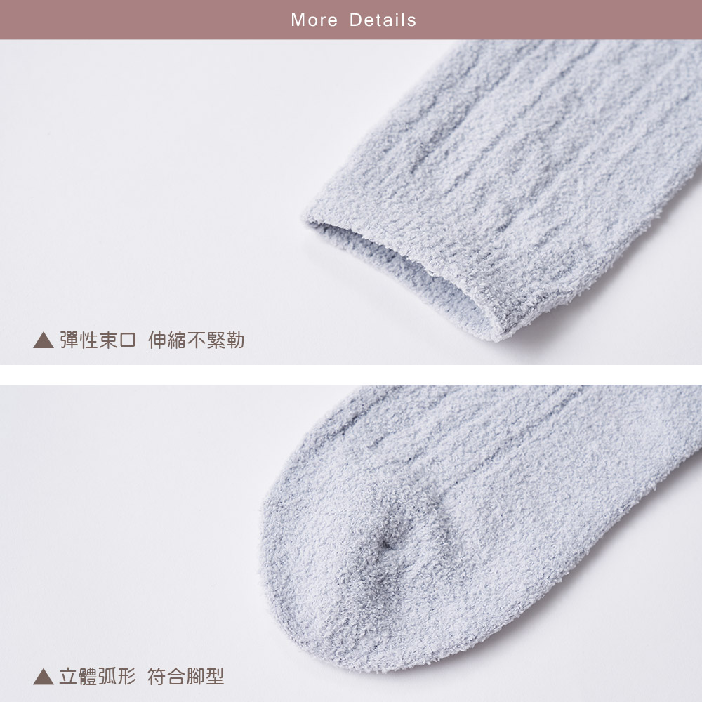 textile, , large