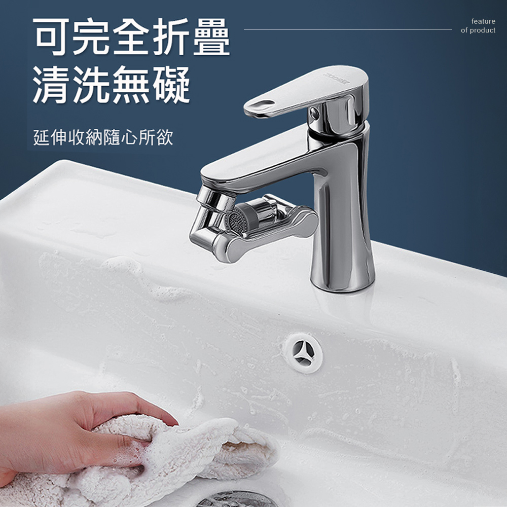 rotating-faucet-extender-silver, , large