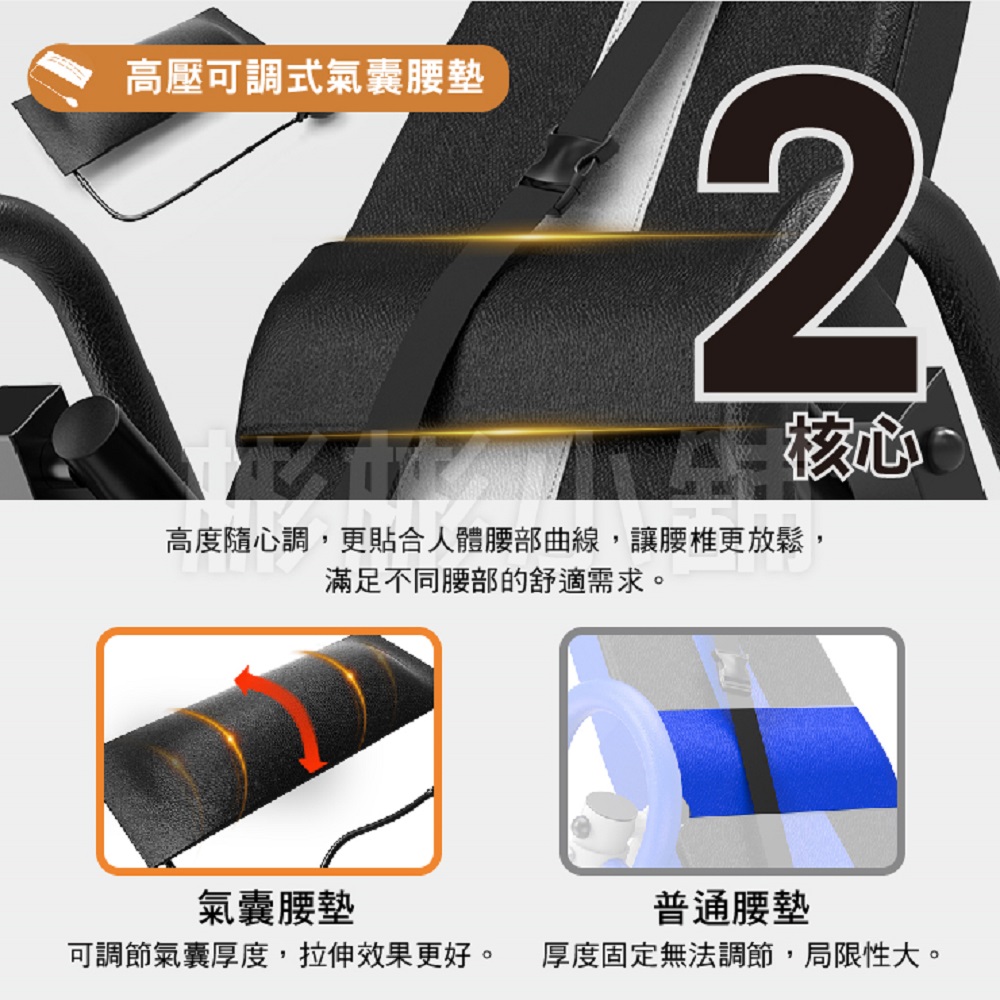 【彬彬小舖】台灣出貨 銷量第一『豪華倒立機 熱賣💪』升級大全配 肩托+充氣腰枕+強固方管+舒適U型壓腳 運動健身器材, , large