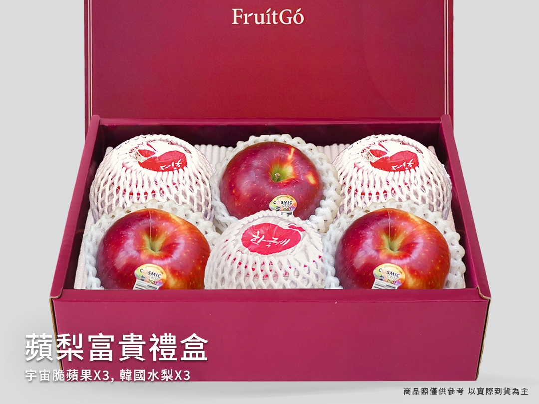 [馥果FruitGo]【中秋送禮首選】蘋梨富貴禮盒(蘋果+水梨), , large