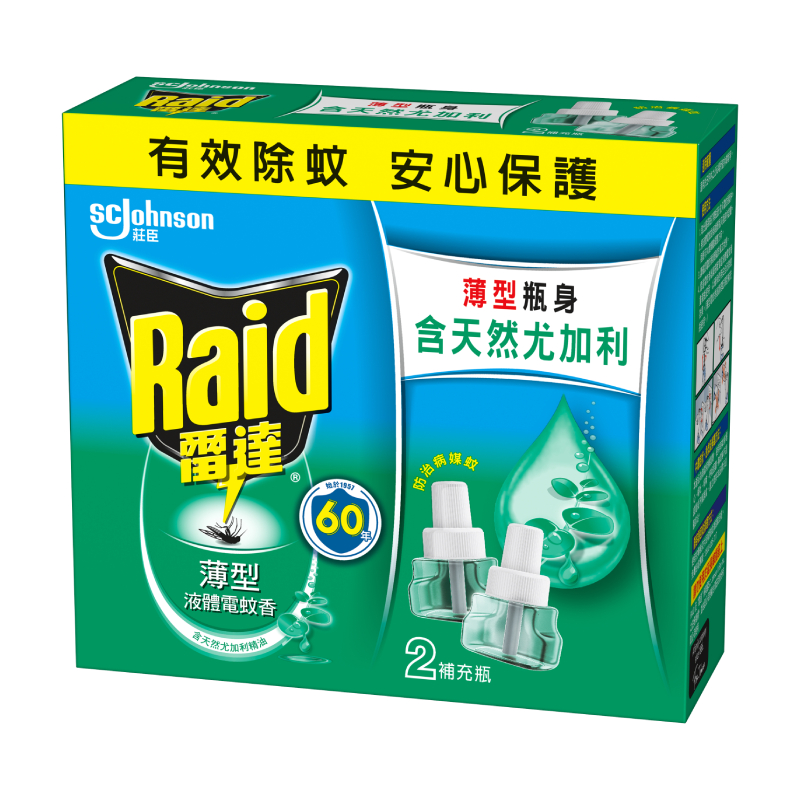 Raid LE Edie Eclypts Refill 41ml*2, , large
