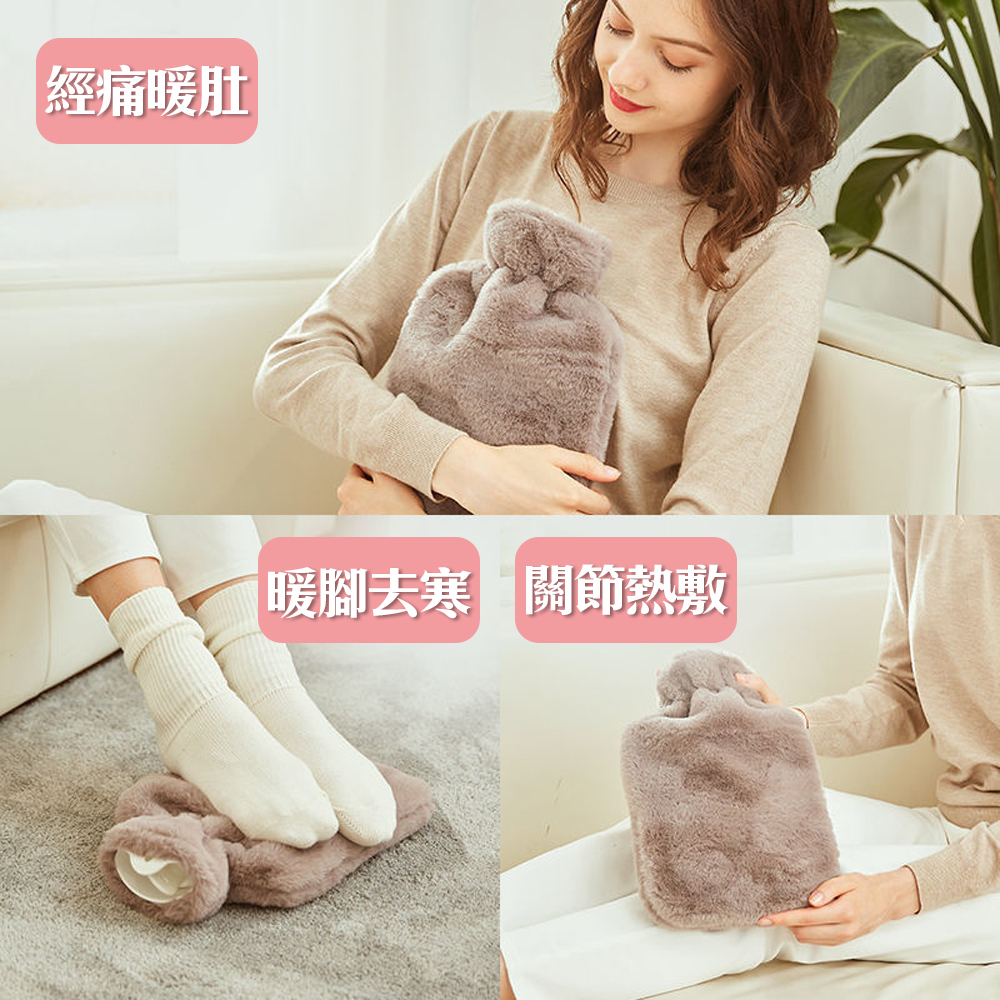 最可愛的粉色系【暖心熱水袋】自己要愛自己 暖肚 熱敷 舒適安全 生理痛 經痛 暖子宮 當個貼心暖男 送禮送到心 加熱 溫, , large