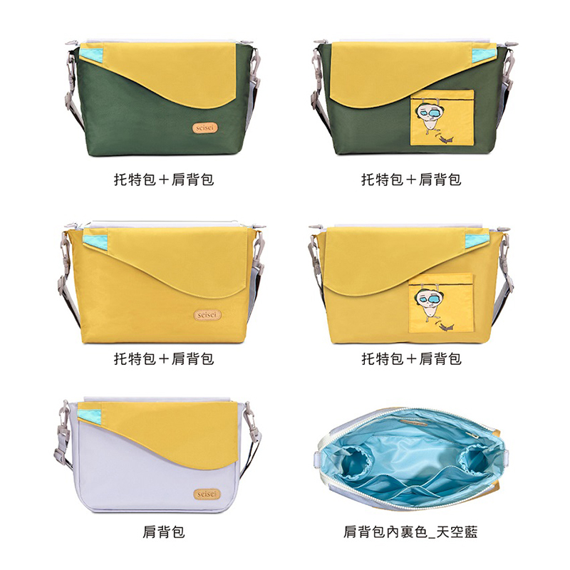 Eco-friendly Crossbody bag & tote bag Two-in-one, Reversible yoyo bag (Shamrock), , large