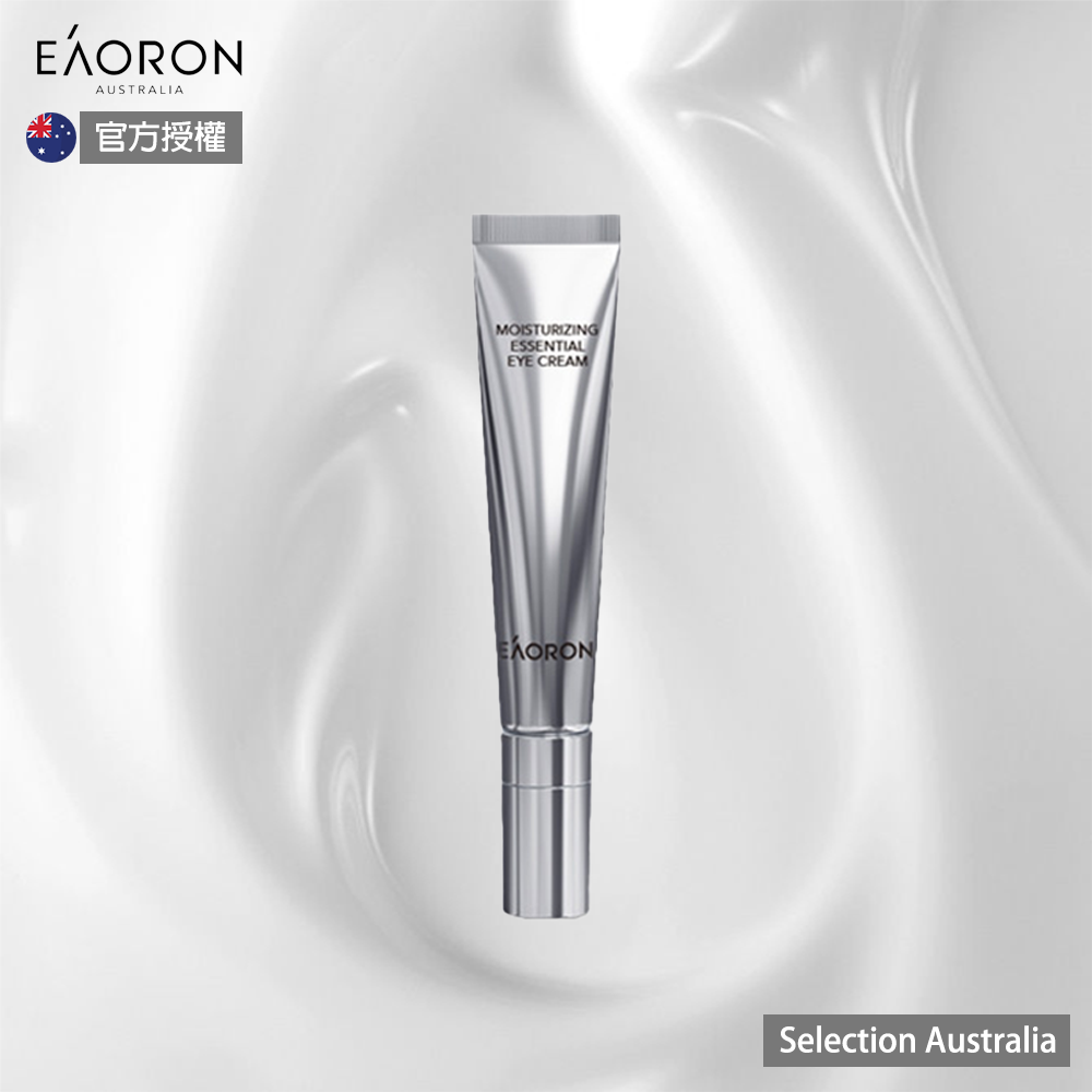 Eaoron Moisturizing Essential Eye Cream, , large