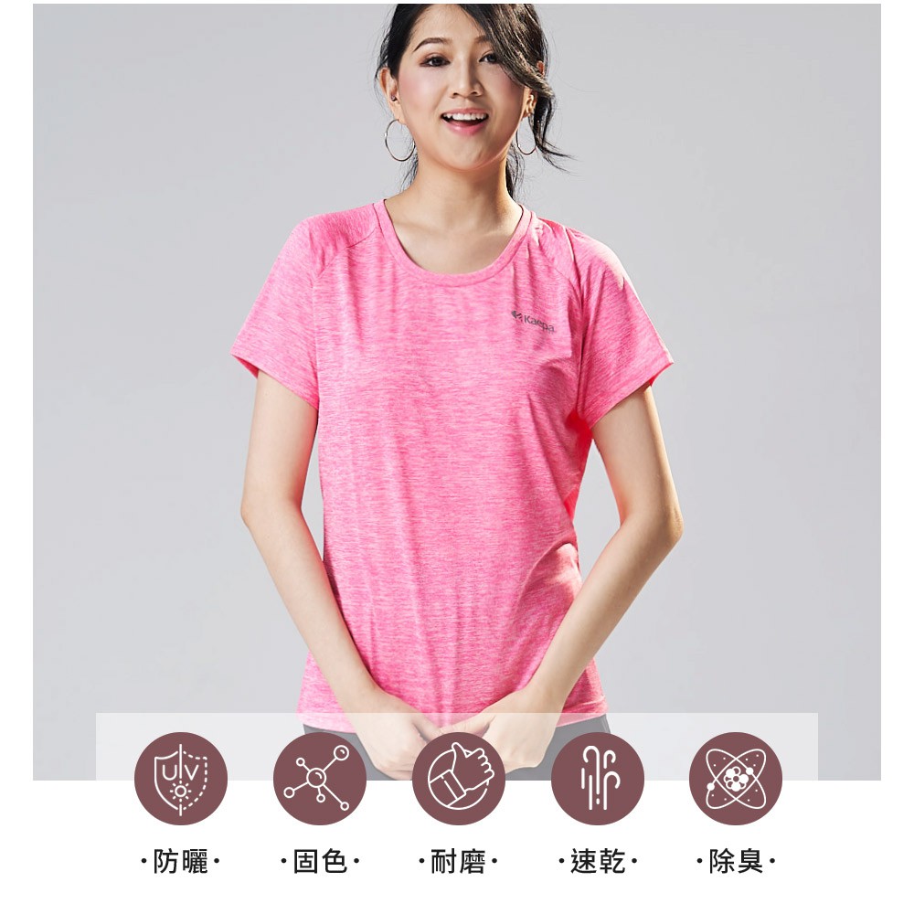 【現貨】Kaepa女運動機能衣 左胸印花 KA2101, , large