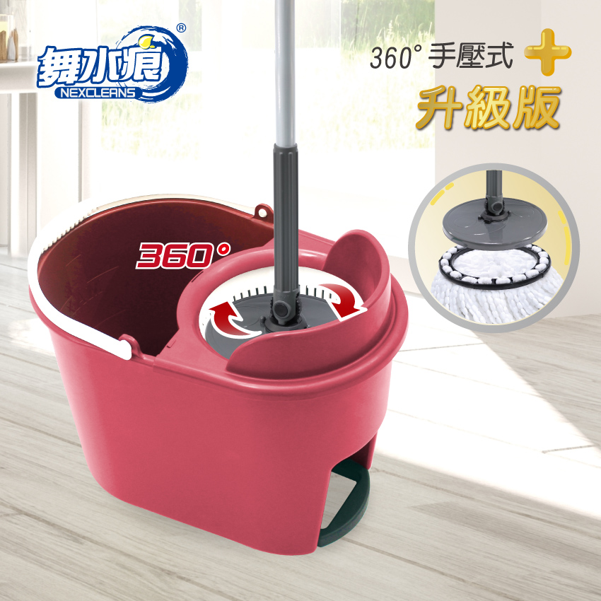 【舞水痕】RT-C9240 V360L 萬用拖手壓式拖把組, , large