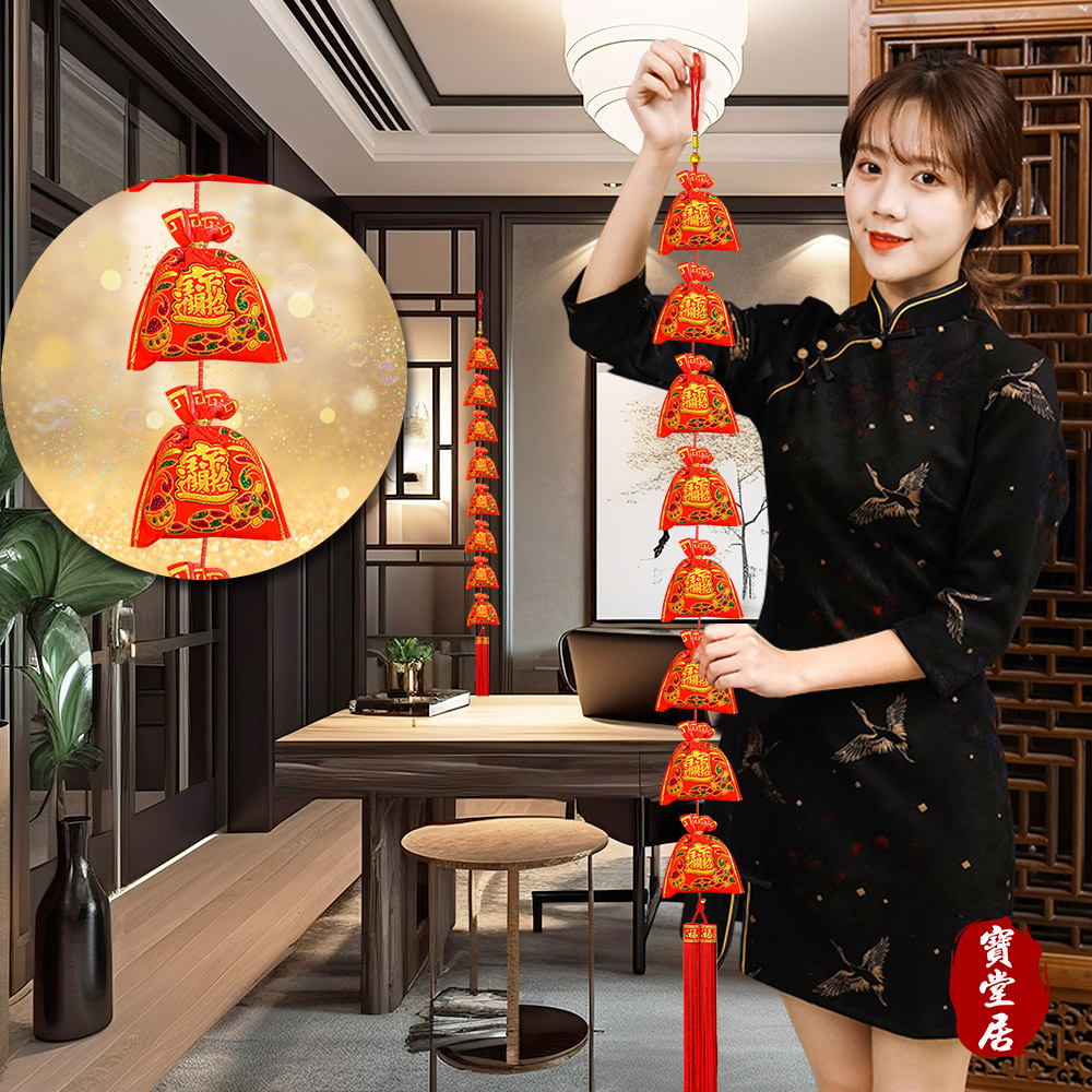 福氣滿福袋新年吊飾8福袋2入3組#104(新春過年掛飾/流蘇立體開運掛飾/開運招財/入厝/新婚室內裝飾掛件), , large