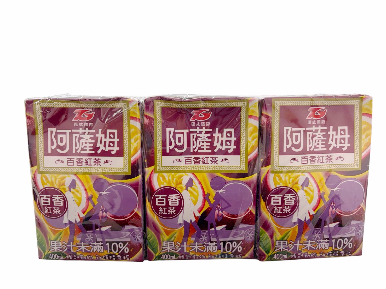 Passion Fruit Tea, , large