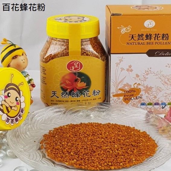 [皇廷] A+ Wildflower pollen 300g, , large
