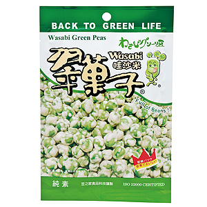 Wasami Peas 250g, , large