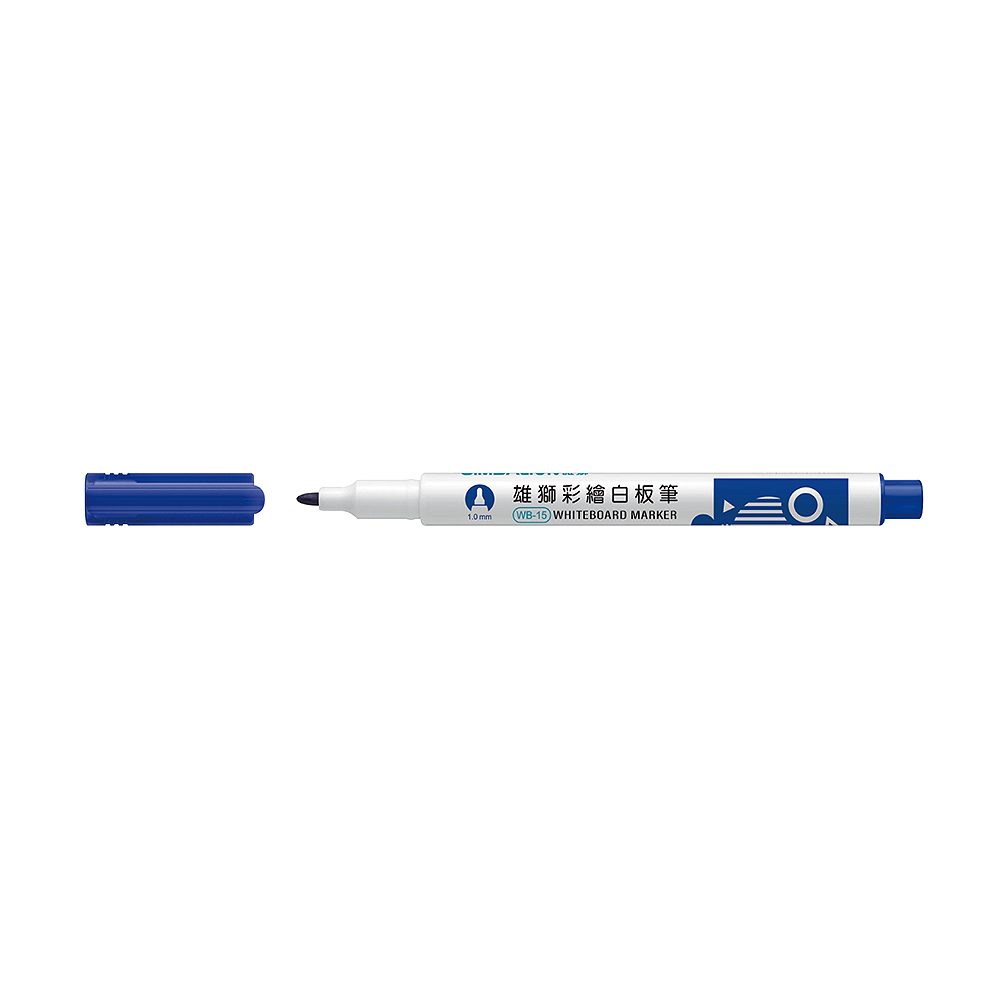 【龍品文創】 雄獅 WB-15 彩繪酒精性白板筆 藍色 12支 1.0mm 環保白板筆 SIMBALION, , large