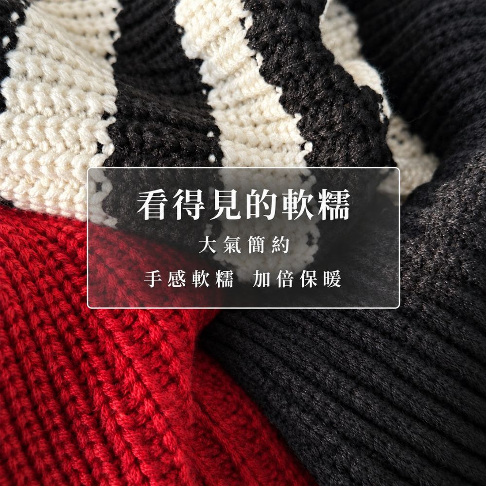 韓版秋冬針織連帽披肩保暖圍巾百搭毛線帽圍脖, , large