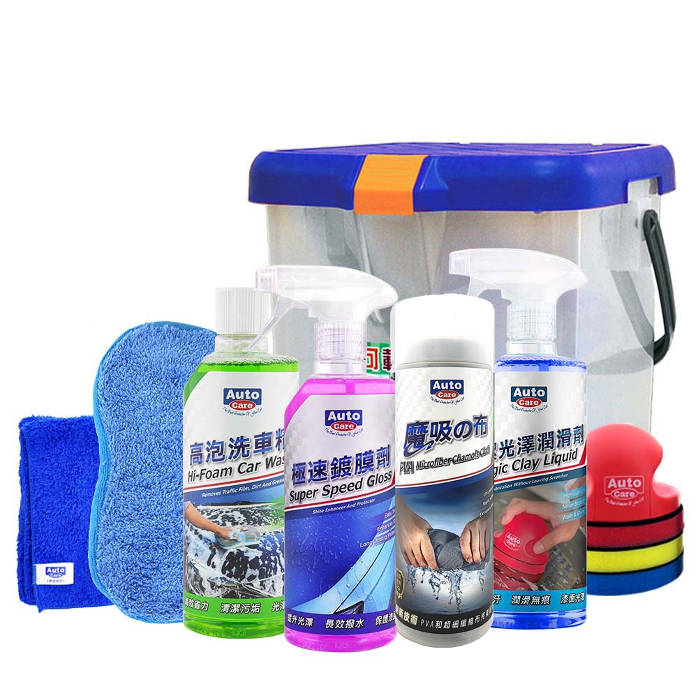 car supplies, , large