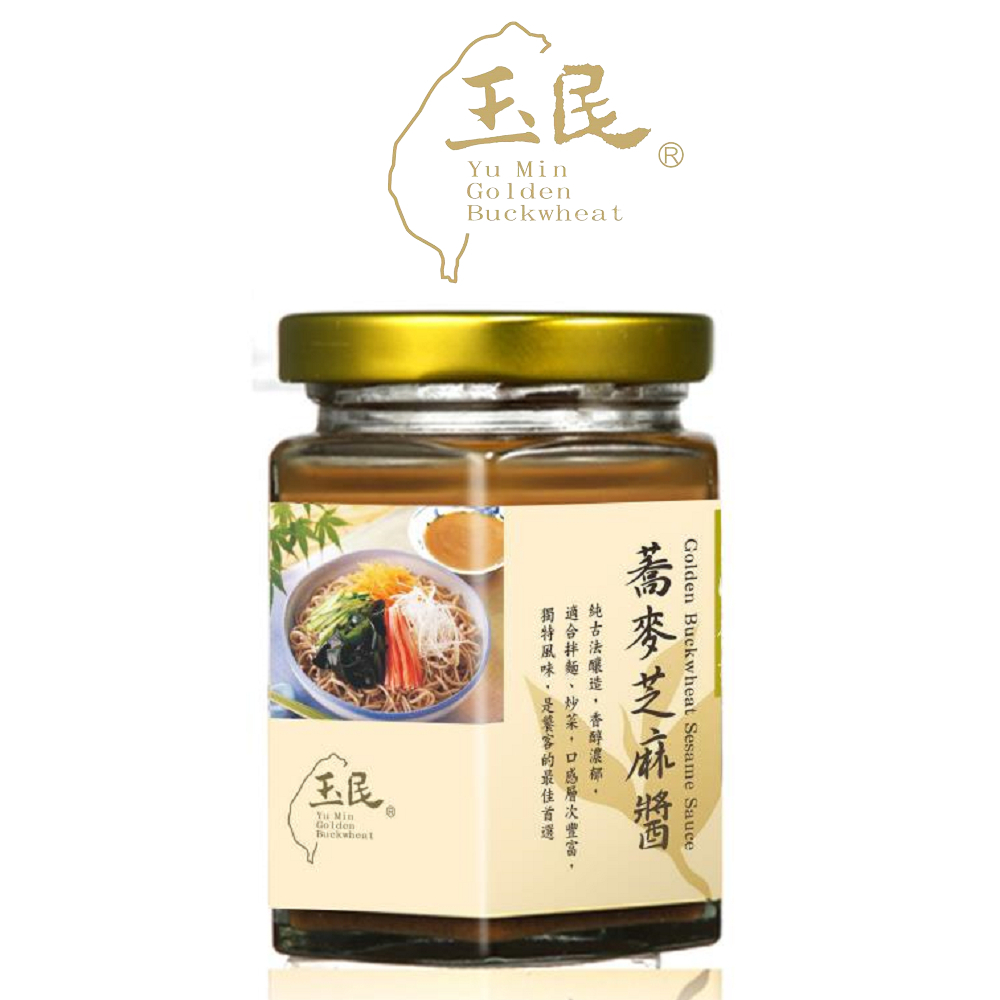 【千歲本舖】玉民黃金蕎麥 芝麻醬, , large