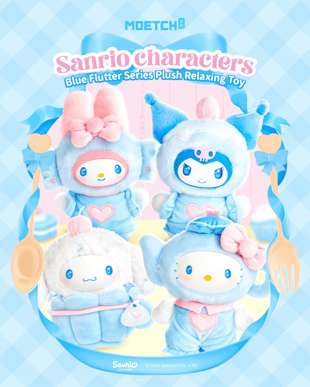 【際洋文化】Sanrio characters悸動之藍系列毛絨捏捏樂, , large