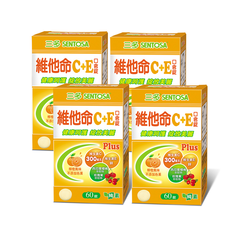 【三多士】維他命C+E Plus口含錠60錠(4罐組), , large