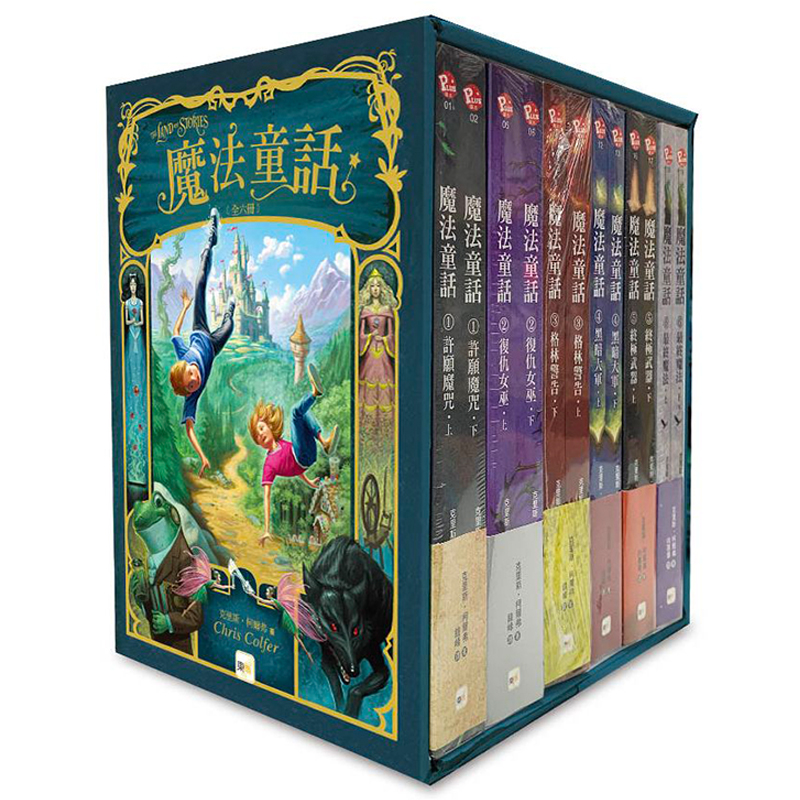 Magic Fairy Tale, , large