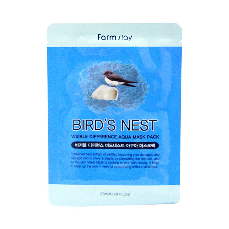 Korea Farm stay Red Birds nest Mask, , large