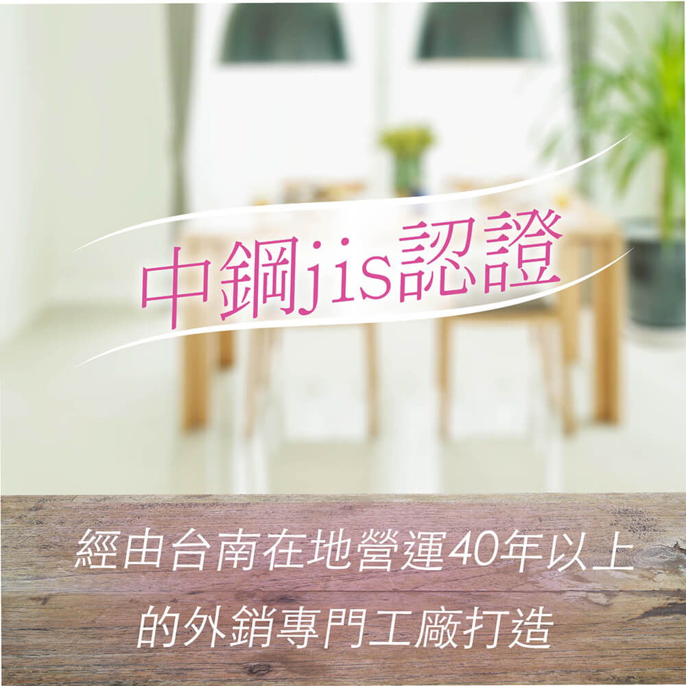 GS MALL 台灣製造 單柄方形牛排煎盤 單柄原木手柄 煎鍋 平底鍋 不沾鍋 中鋼碳鋼 鐵鍋 鍋具 牛排鍋 煎牛排, , large