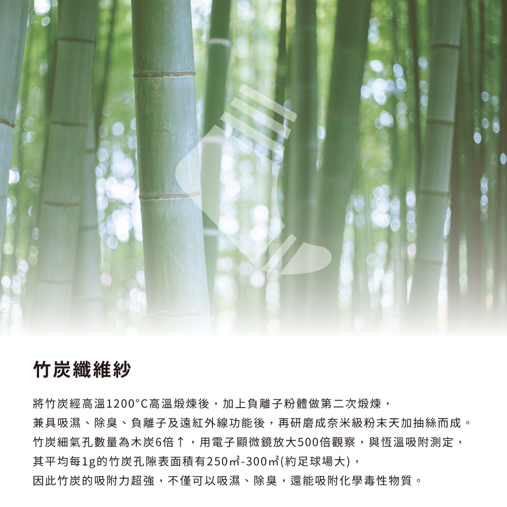 【現貨】Navigator 竹炭細針短襪 細針船襪 短襪 休閒襪 氣墊短襪 氣墊船襪 寬口襪 男女襪 除臭襪 長襪, , large