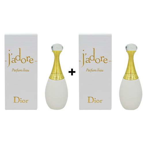 Dior 真我純真香氛 5ml 買一送一, , large