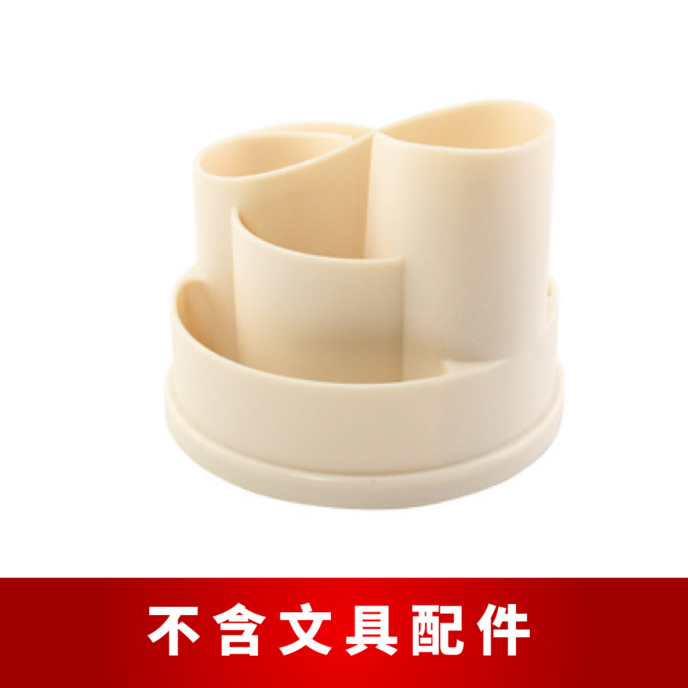 【O-Life】Rotating Storage Box-Beige, , large