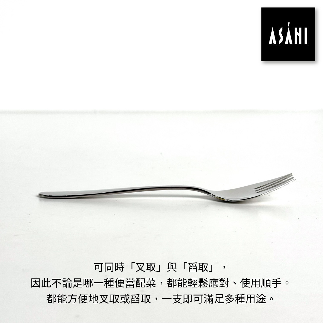 ASAHI, , large