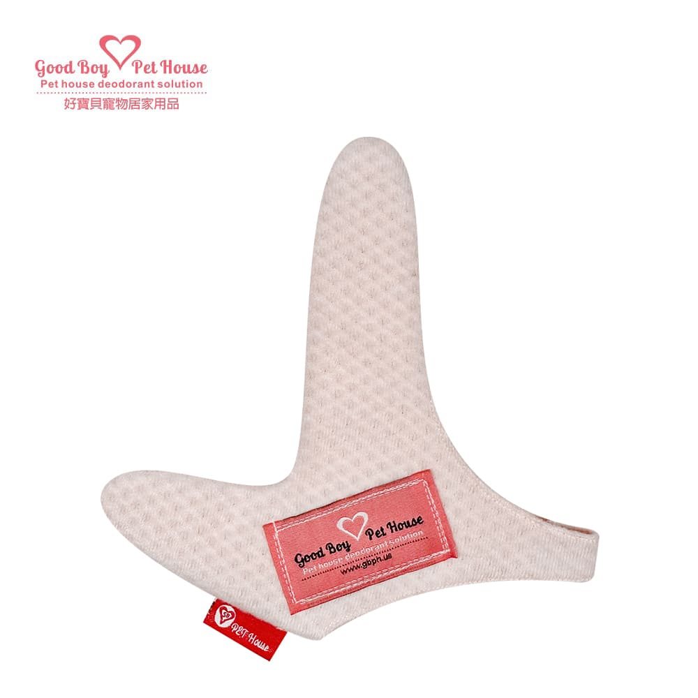 [GBPH好寶貝] 寵物用潔牙手套 &ndash; 右手(粉紅色), , large