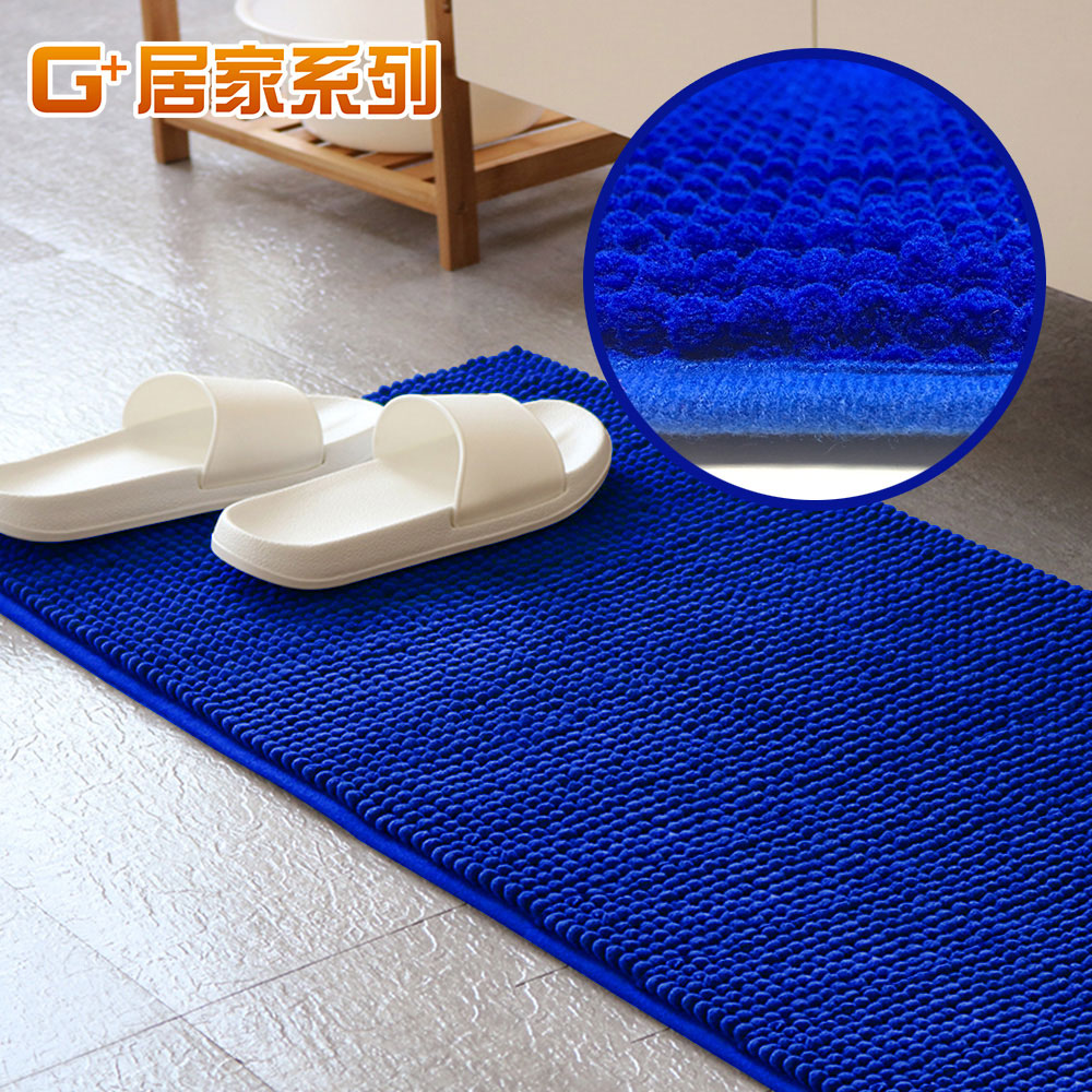 【G+居家】超細纖維短毛吸水止滑地墊40x130公分(廚房地墊/床邊腳踏墊/吸水防滑墊), , large