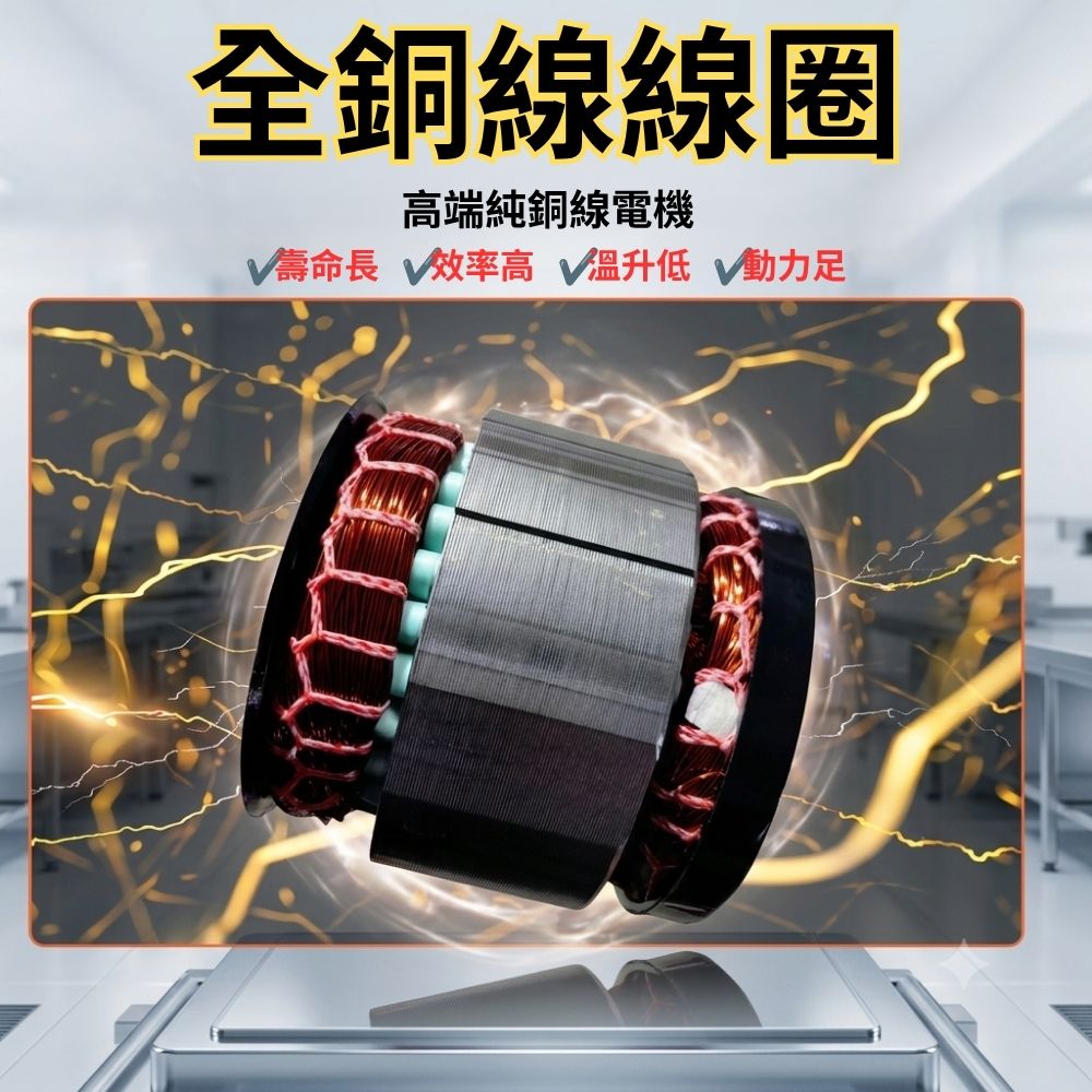 全自動增壓泵+底座【110V125W】, , large